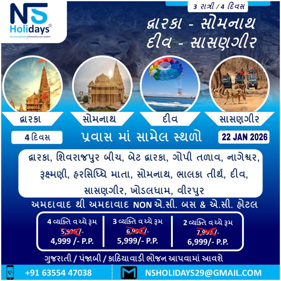 bg_img_home_homenew_block2-5_lj